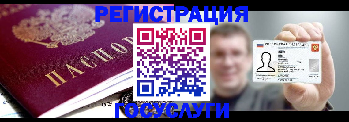пропишу в квартире в Торжоке
